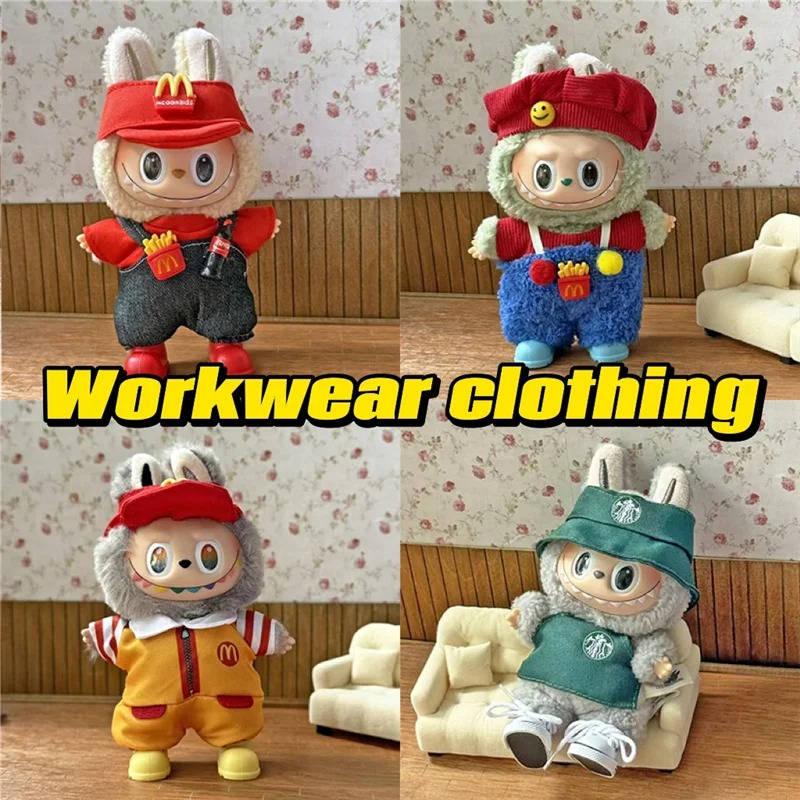 Baby Clothing Usa - Workwear Fashion Coffee Outfit Clothing For