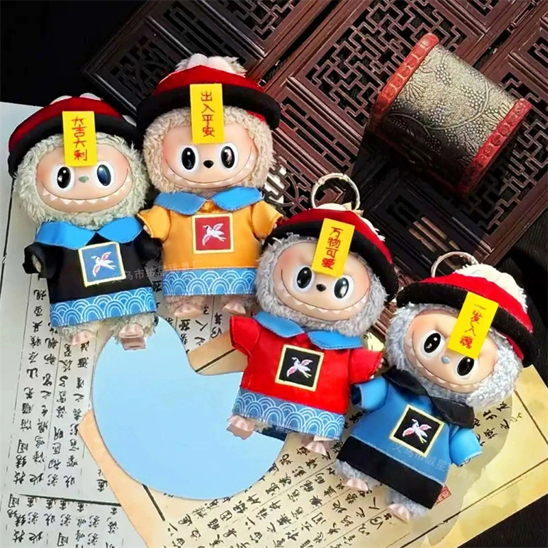 Baby Clothing Unisex - 15 17cm For Labubu Doll Chinese