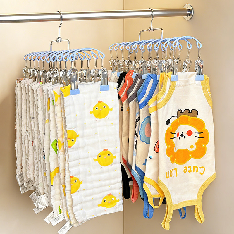 Baby Clothes Hanger Multi-clip - đánh giá và giá Baby Clothing Drying Rack