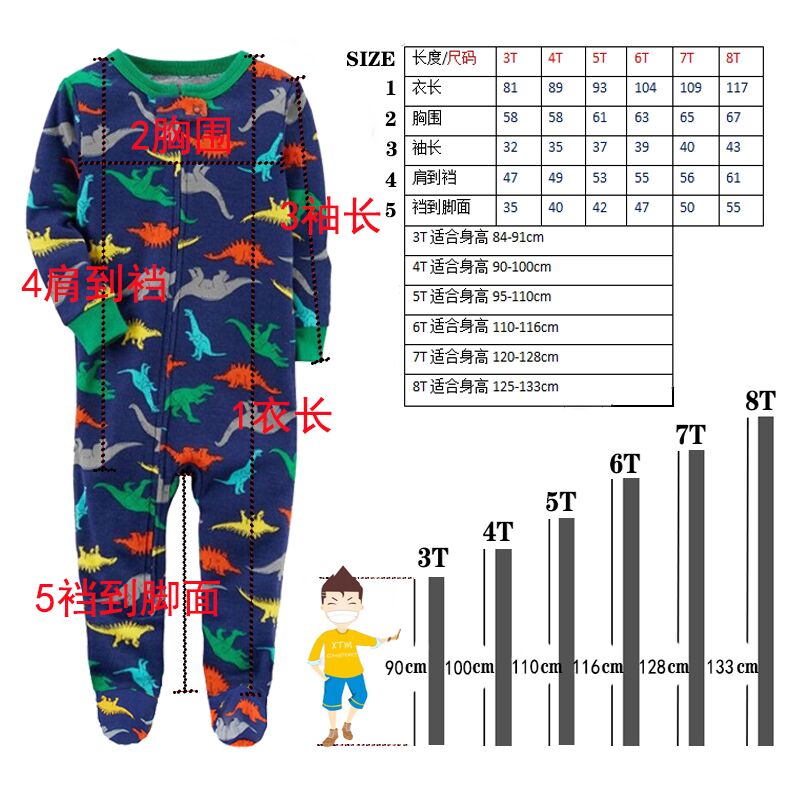 Four seasons spring and summer - đánh giá và giá Baby Clothing Zip