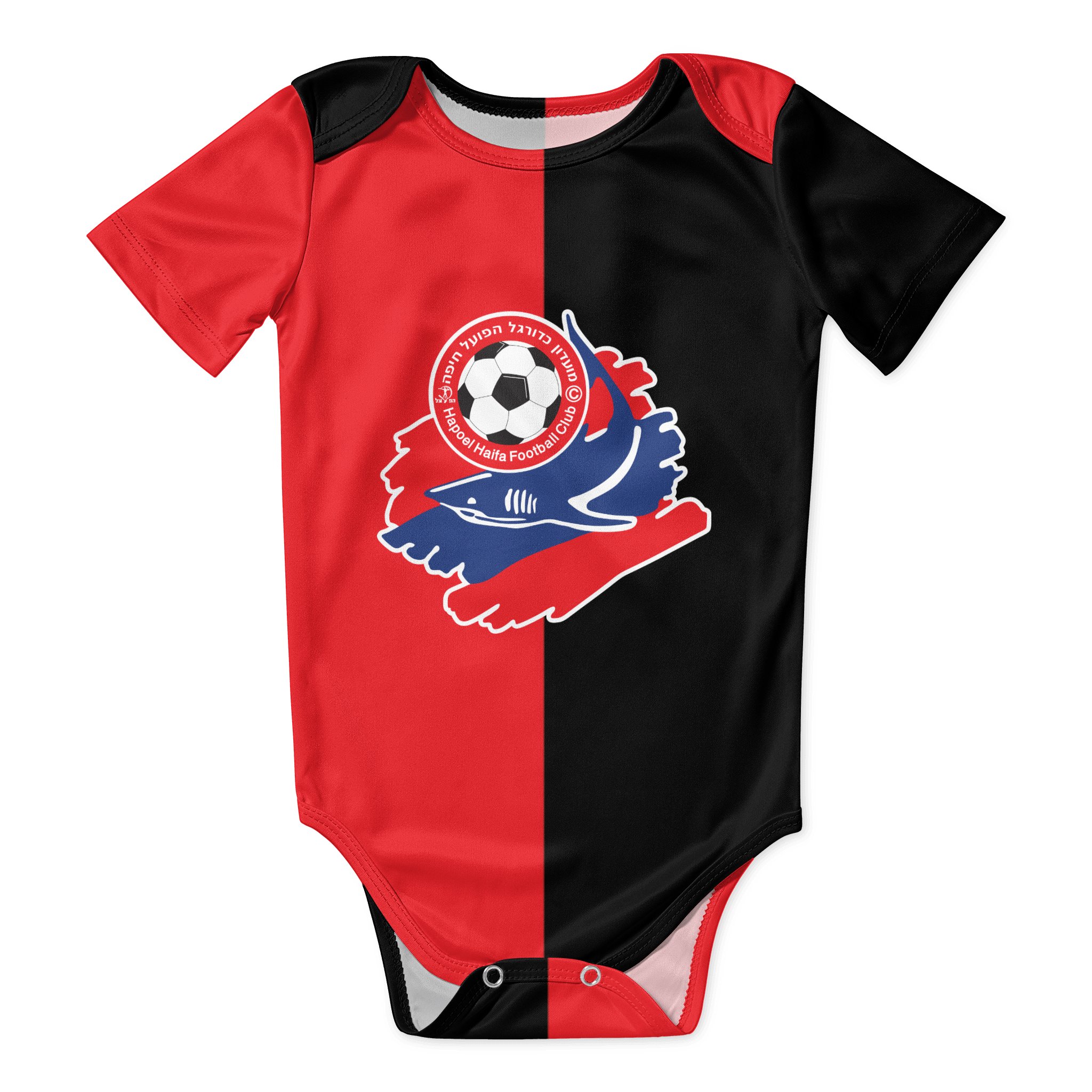 Hapoel Haifa Baby Bodysuit Uni - đánh giá và giá Baby Clothing Onesies