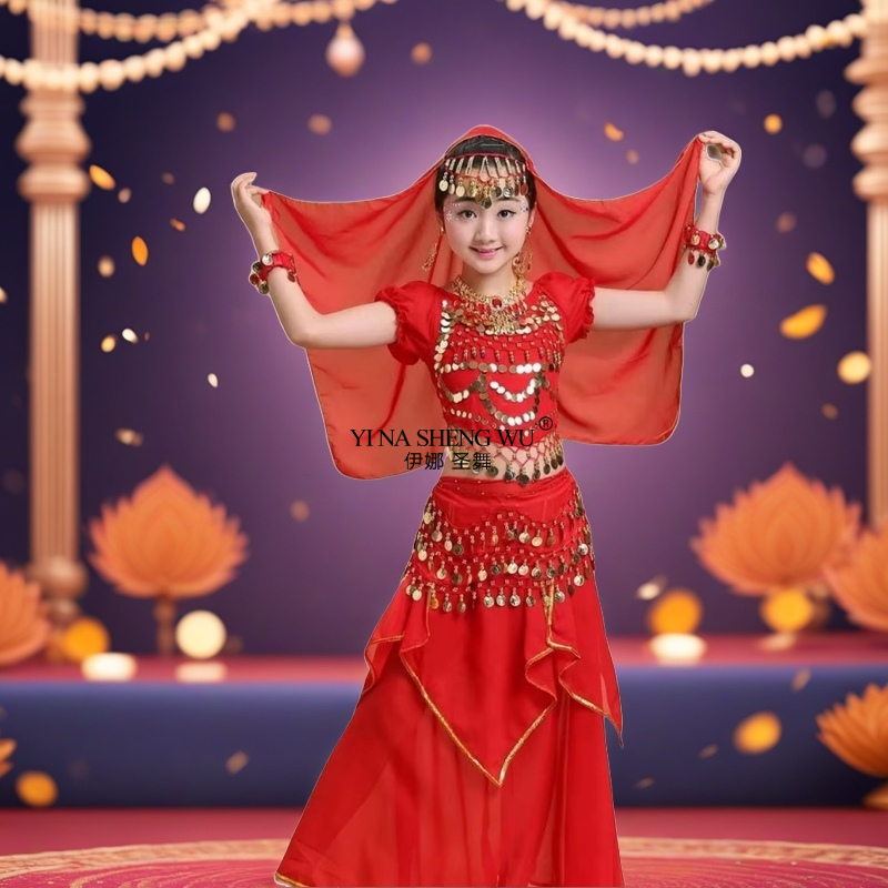 Headdress Dance Costumes Set C - đánh giá và giá Baby Clothing India