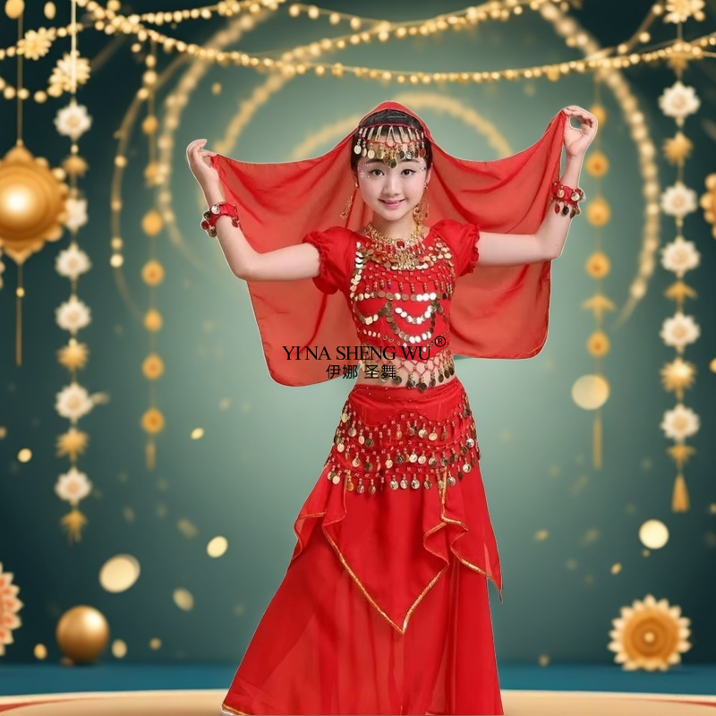 Headdress Dance Costumes Set C - đánh giá và giá Baby Clothing India
