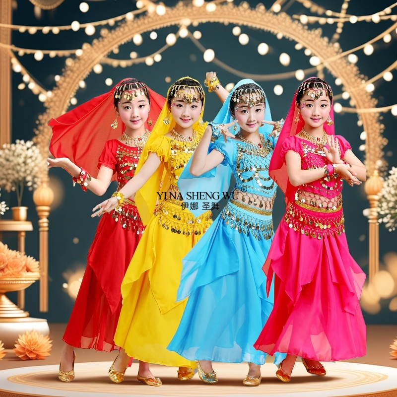 Headdress Dance Costumes Set C - đánh giá và giá Baby Clothing India
