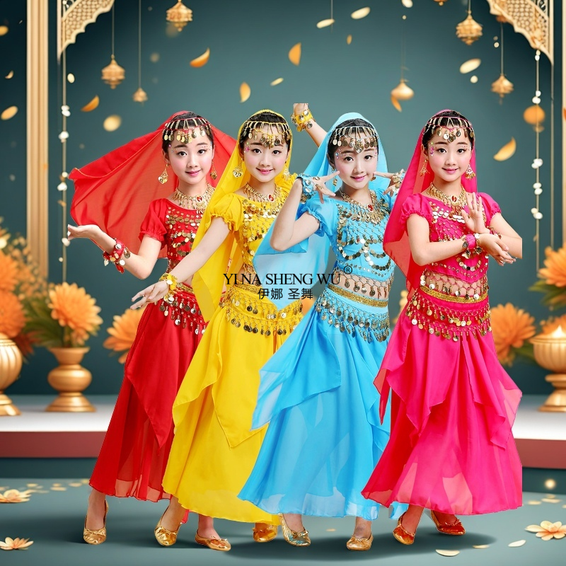 Headdress Dance Costumes Set C - đánh giá và giá Baby Clothing India