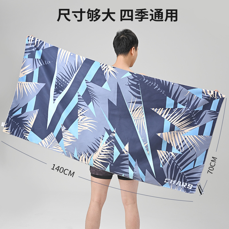 Quick Dry Bath Towel for Swimm - đánh giá và giá Hooded Bath Towel