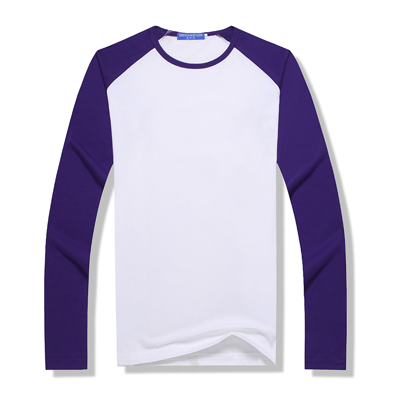 Long Sleeved Elastic T Shirt P - đánh giá và giá Baby Clothing Logo