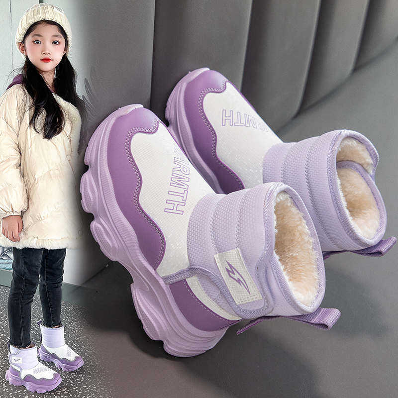 Children Thick Plush Snow Boot - đánh giá và giá Baby Xl