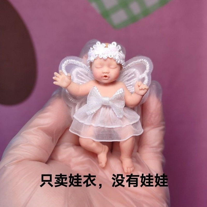 Only Doll Clothing ZURU Myster - đánh giá và giá Baby Clothing Usa
