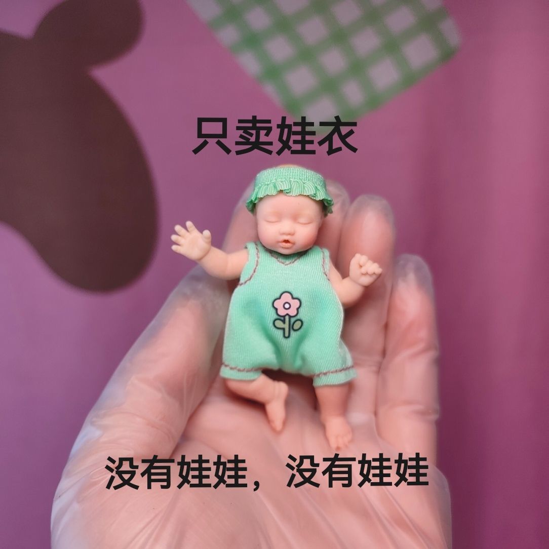 Only Doll Clothing ZURU Myster - đánh giá và giá Baby Clothing Usa