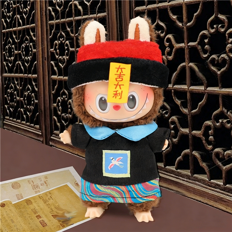 15 17cm For Labubu Doll Chines - đánh giá và giá Baby Clothing Unisex