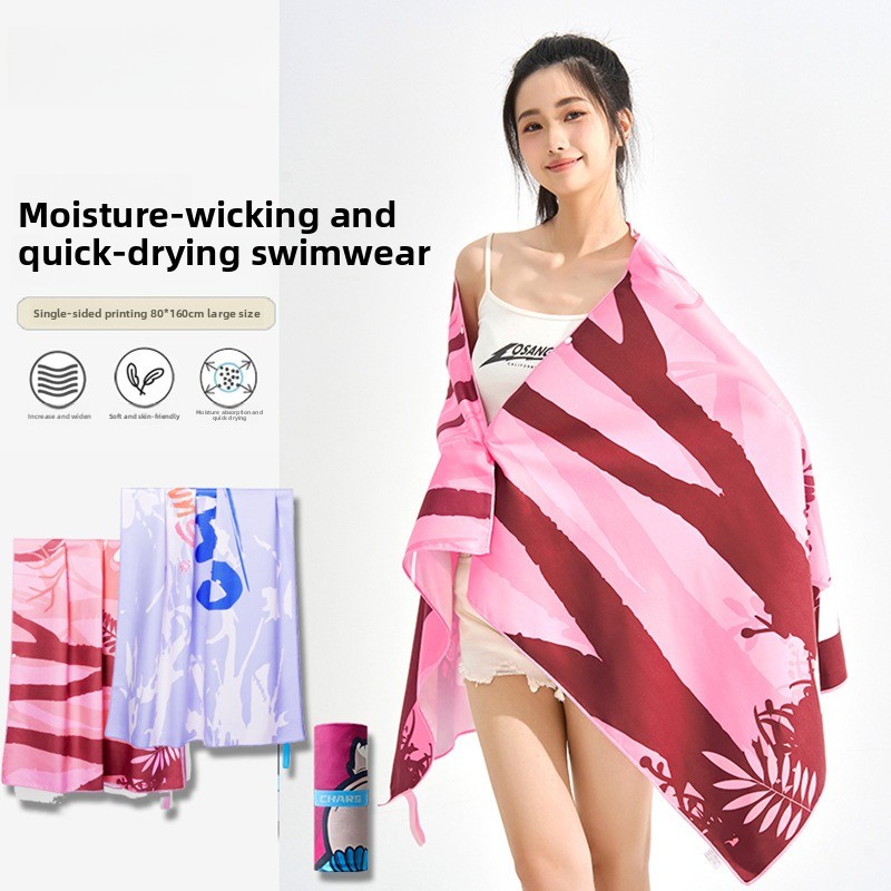 80*160cm Quick Dry Bath Towel  - đánh giá và giá Hooded Bath Towel