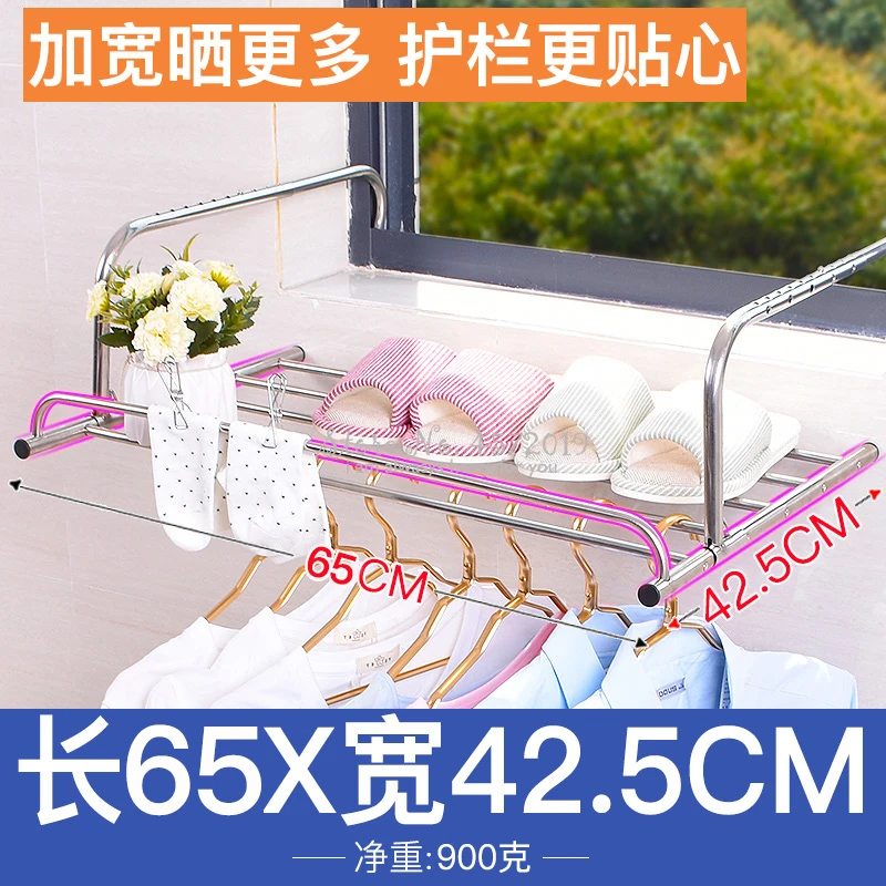 Extendable Stainless Steel Fol - đánh giá và giá Baby Clothing Drying Rack