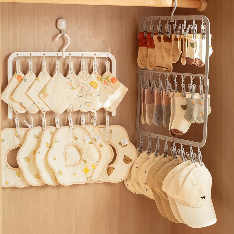 CPI-Multi-Functional Multi-Cli - đánh giá và giá Baby Clothing Drying Rack